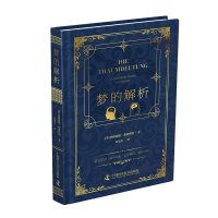 ��(m��ng)�Ľ���