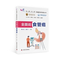 ȫ���f(shu��)ʳ�ܰ�