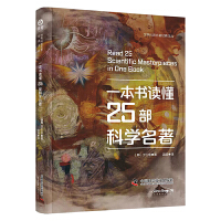 һ�����x��25���ƌW����