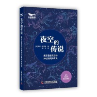 ҹ�յĂ��f(shu��)