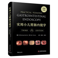 ��(sh��)��С��θ�c��(n��i)�R�W(xu��)(ԭ��(sh��)��3�棩