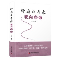 �ΰ������g(sh��)�����ί�