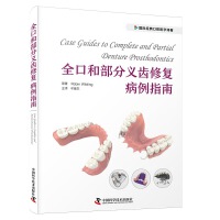 ȫ�ںͲ����x�X�ޏ�(f��)����ָ��