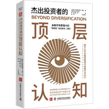 �ܳ�Ͷ�Y�ߵ�플��J֪