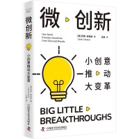 ΢��(chu��ng)��