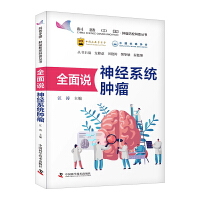 ȫ���f��(j��ng)ϵ�y(t��ng)�[��