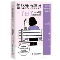 ����(j��ng)��Ҳ���^һ�˰���