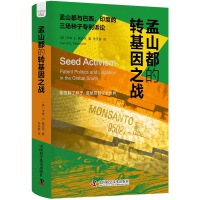 ��ɽ�����D(zhu��n)����֮��(zh��n)