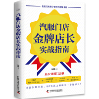 �����T����Ƶ��L(zh��ng)��(sh��)��(zh��n)ָ��