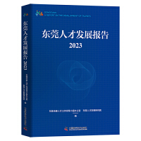 �|ݸ�˲Űl(f��)չ��(b��o)��