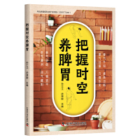 ���Օr(sh��)���B(y��ng)Ƣθ