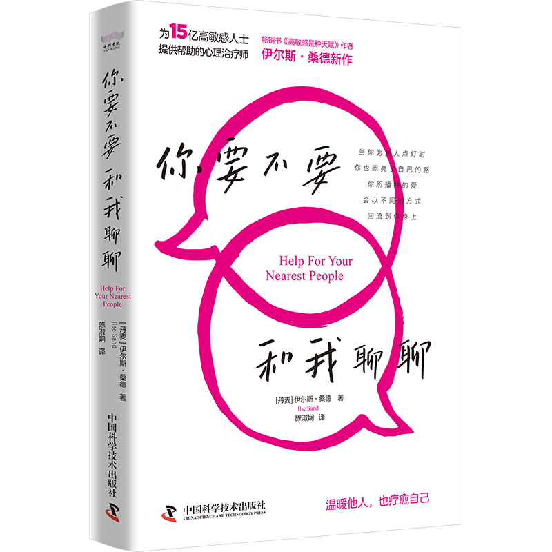 ��Ҫ��Ҫ��������