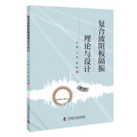 �ͺϲ���������Փ�c�OӋ