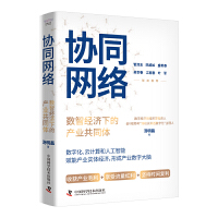 �f(xi��)ͬ�W(w��ng)�j(lu��)