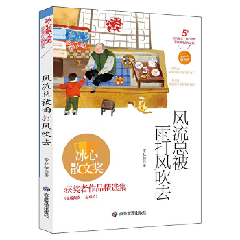 �L(f��ng)����������L(f��ng)��ȥ