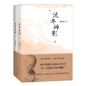  ������Ӱ������������88�q���g����������Ԃ� ���@һ�������J�鲻��Ϳ����)