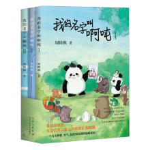  �ҵ����ֽа�����ȫ3��(c��)����(d��ng)��(d��ng)�������ߺ���������(sh��)�������������ֹ����Ѹ�ČW(xu��)��(ji��ng)��ȫ����(y��u)�ヺͯ�ČW(xu��)��(ji��ng)�����ܕԗ�ȫ��������������