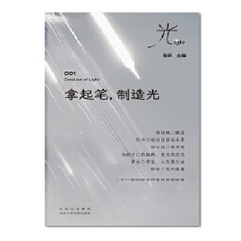  ����P ����⣨Ů���ČW(xu��)�о���Ҫ�W(xu��)������������������ܕԗ���ꐛ_��Ů���ČW(xu��)�cˇ�g(sh��)֮�⣩