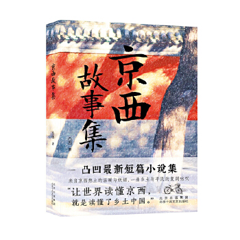 �������¼�