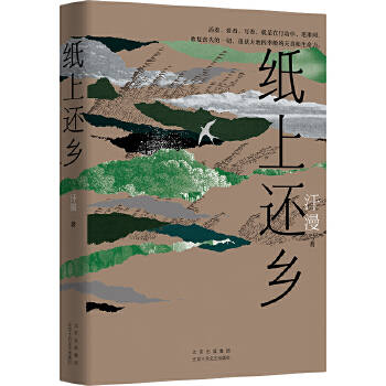 ����߀�l(xi��ng)