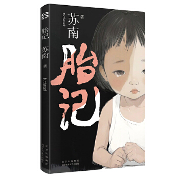  ̥ӛ����Щ�_�����T���s�o̎��ȥ��˲�g�� ���Ĺ�����Пo��(sh��)�Ї�Ů���ĿsӰ��