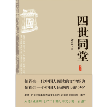  ����ͬ�ã������H�Ԍ�������(j��ng)������(qu��n)������������ʮ���o(j��)����С�f(shu��)һ��?g��u)?qi��ng)��