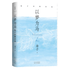  �ԉ�(m��ng)���R�����ӽ�(j��ng)��Ԋ(sh��)�x���o(j��)����Q��60�����ذ�����ؐ����ë�����������A���]��