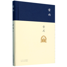  ���꣨�F(xi��n)���ČW(xu��)��Ҳ�خ�����������Z�ġ��n�̘�(bi��o)��(zh��n)���h�x�����Ї��F(xi��n)���򄡵�һ�����l(f��)��90����o(j��)��棩