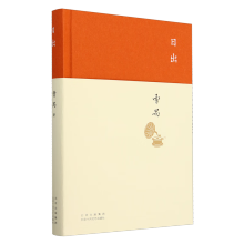  �ճ����F(xi��n)���ČW��Ҳ�خ���������Ї���ʷ�е�λ�o�������ӵ�һ��������Ʒ��