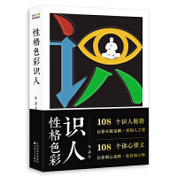 �Ը�ɫ���R(sh��)��