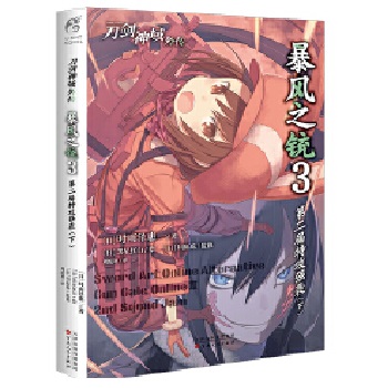  �����������:���L(f��ng)֮�|.3,�ڶ����ع���(qi��ng)�u.�£��S����ٛ(z��ng)����ͬ���1����