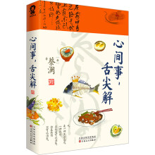 ���g�£�����