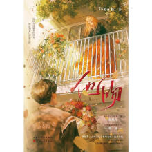  ���ǣ��������˚����߰�˾ƥ�ֶ��о��H������������ǡ��������F�ĸߎX֮����֔(j��n)֮X�ęC(j��)���е�Ů�W(xu��)����� �ذ���(l��i)�u�������x�o(j��)��