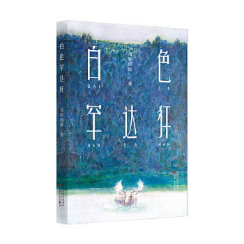  ��ɫ���_(d��)��