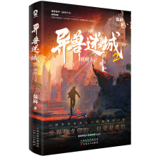  ���F�Գ�2���빤��(hu��)����(d��ng)��(d��ng)�W(w��ng)�غ��桿�����˚��Ѫ����