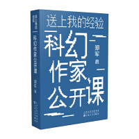 �����ҵĽ�(j��ng)�(y��n)