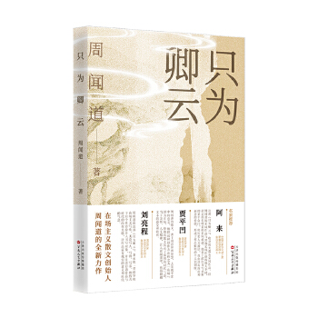  ֻ������