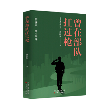  ���ڲ��(du��)���^(gu��)��