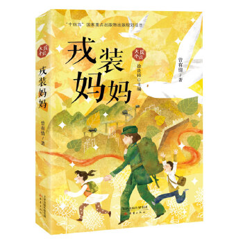  ���b�������������С����ϵ����܊������é���ČW(xu��)���@�������F��������ʮ�Ѿ������������鄓(chu��ng)�� ����(z��i)��ҊӢ�ۣ���������܊������