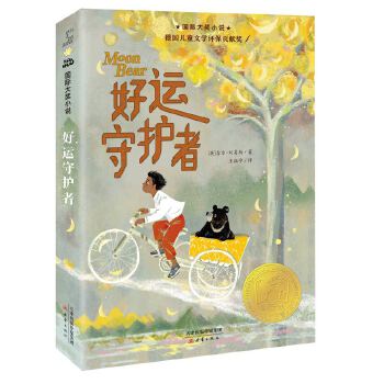  ���H��С�f--���\���o��