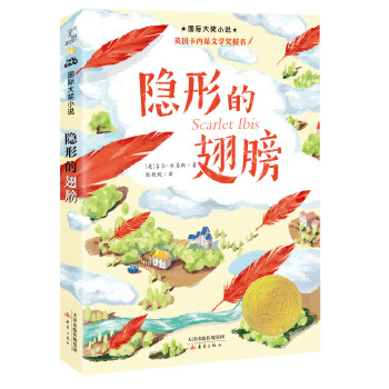  ��(gu��)�H��(ji��ng)С�f(shu��)--�[�εĳ��