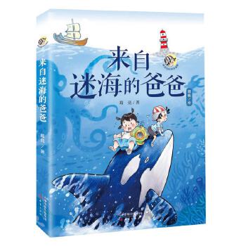  �ƿɿɵ�����ð�U(xi��n)--��(l��i)���Ժ��İְ�