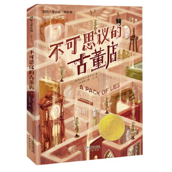  ���H��(ji��ng)С�f�����L��--����˼�h�ĹŶ���