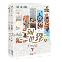  ȫ�������A����--һ�~һ���磨ȫ2�ԣ�