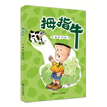  Ĵָţ���°棩