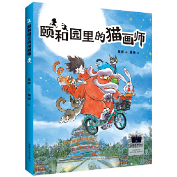  ���U�͈@���؈��(hu��)������2024��ٰ�ǧ�˺��ٕ�(sh��)�� ���꼉(j��)���]��x��