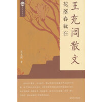 �����ɢ��