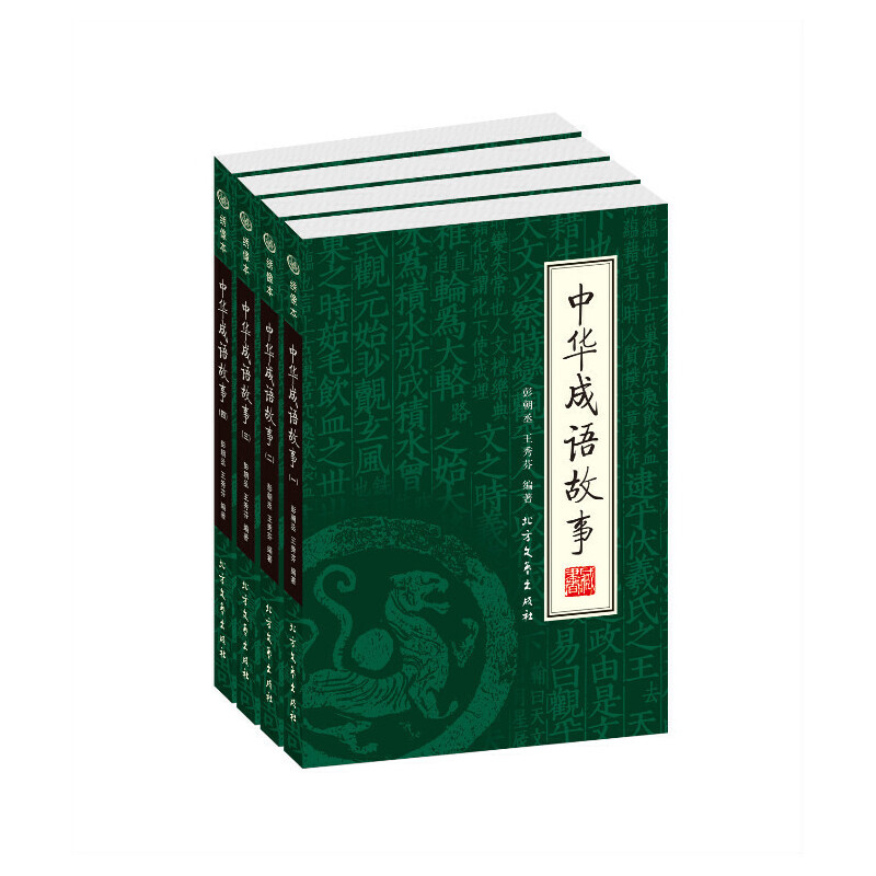 ���A���Z���£�ȫ�ăԣ�