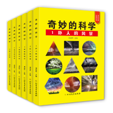  ����ĿƌW(xu��)��ȫ6��(c��)���ƌW(xu��)֪�R(sh��)�ٿƆ��ɕ�(sh��)���n����x��(sh��)��С�W(xu��)����(sh��)��6-8-12��ͯ���մ�ٿƼ��l(f��)���ӿƌW(xu��)�dȤ������Ȥ�ƌW(xu��)֪�R(sh��)