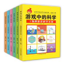  �Α��еĿƌW(xu��)��ȫ6��(c��)���ڿƌW(xu��)�Α���Ӗ(x��n)���Α�˼�S���B(y��ng)��(x��)�T��С�W(xu��)�n����x��(sh��)�������ꃺͯ��(sh��)��6-8-12��ͯ���մ�ٿƼ��l(f��)����